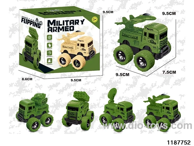 inertial vehicle