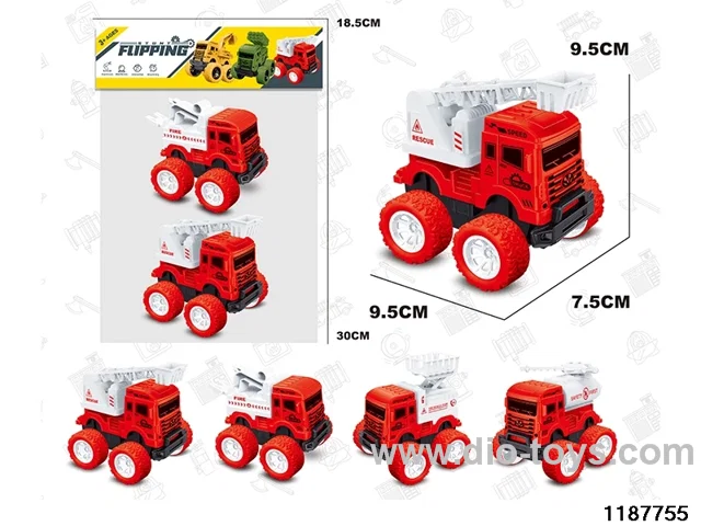 inertial vehicle