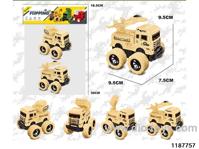inertial vehicle