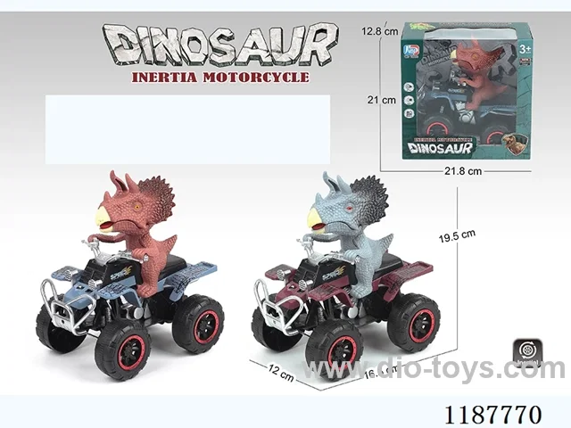 inertia triceratops motorcycle