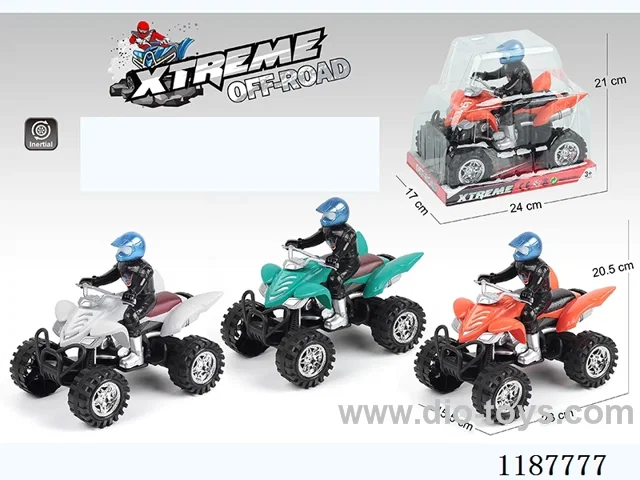 inertia motorcycle