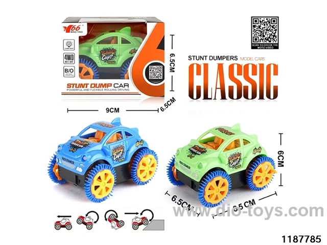 Electric dumper with lights