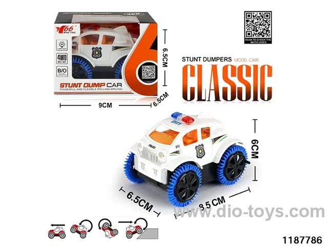 Electric dumper with lights