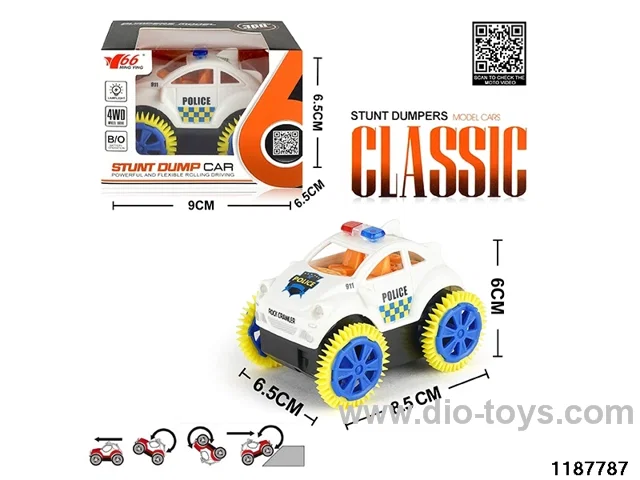 Electric dumper with lights