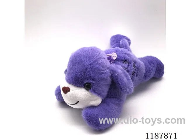 Lavender Purple Puppy