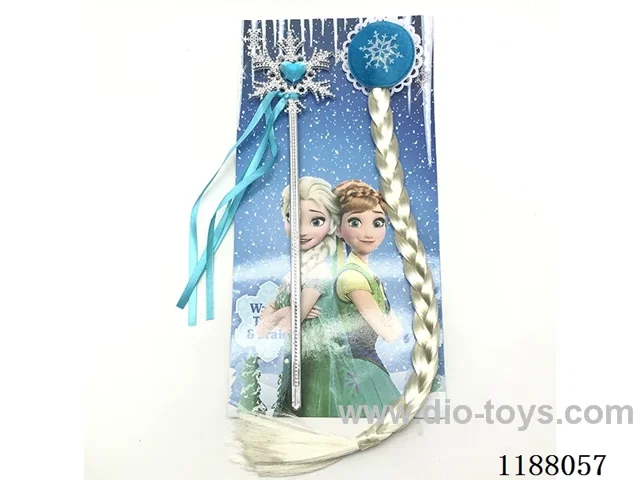 Princess Hair Plus Cane Two Piece Set