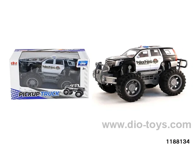 inertial vehicle