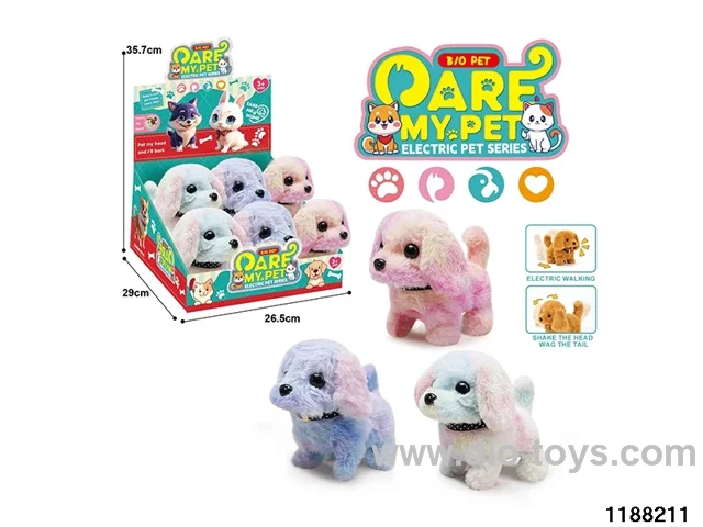 Plush pet toys