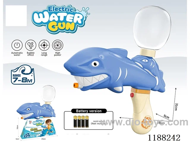 B/O water gun 450ml