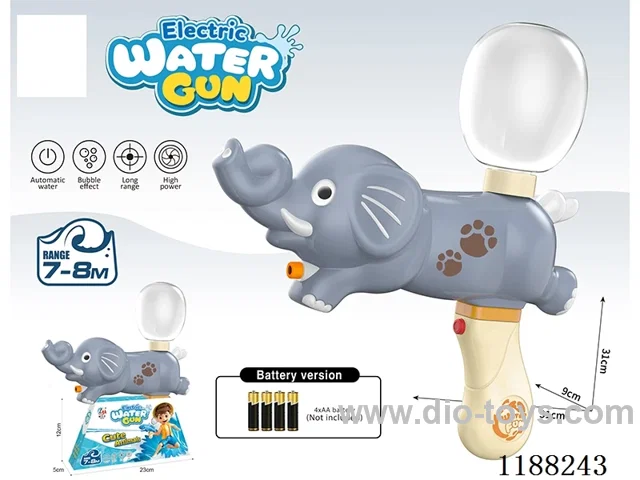 B/O water gun 450ml