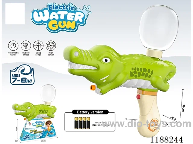 B/O water gun 450ml