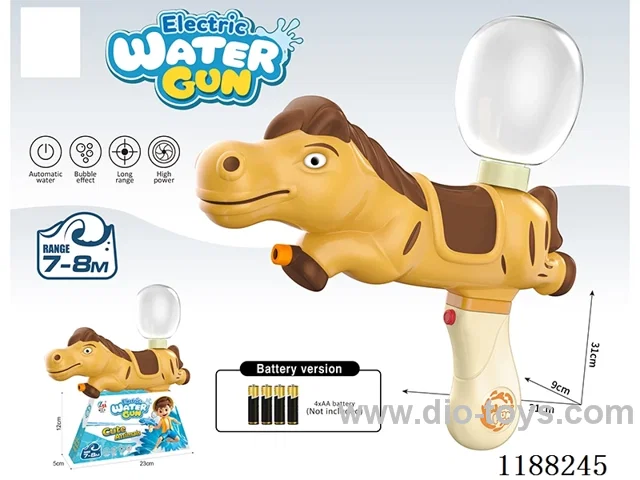 B/O water gun 450ml