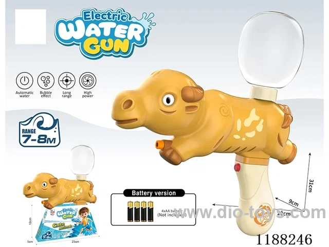 B/O water gun 450ml