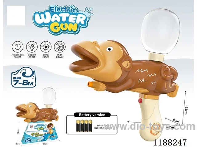 B/O water gun 450ml