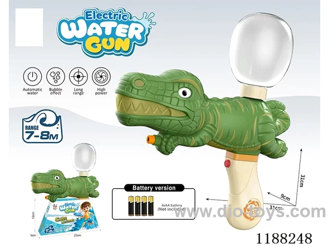 B/O water gun 450ml