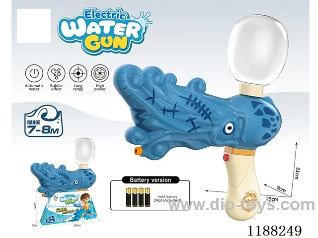 B/O water gun 450ml