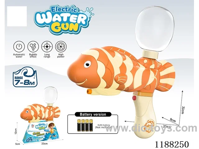 B/O water gun 450ml