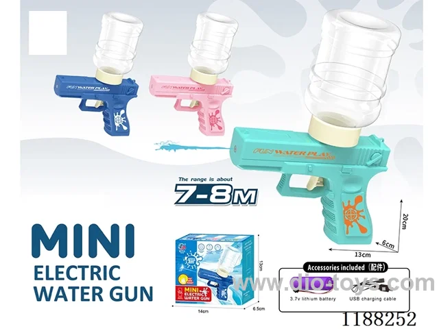 B/O water gun 200ml