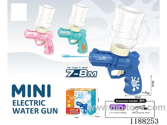B/O water gun 200ml