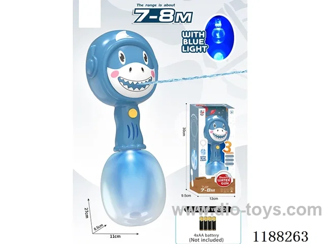 water gun 450ml