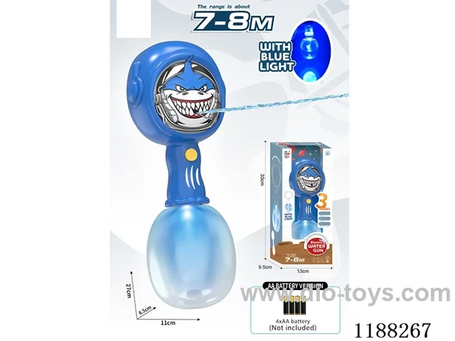 water gun 450ml