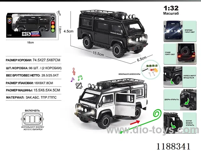 1:32 Die-casting zinc alloy pull back car W L/M