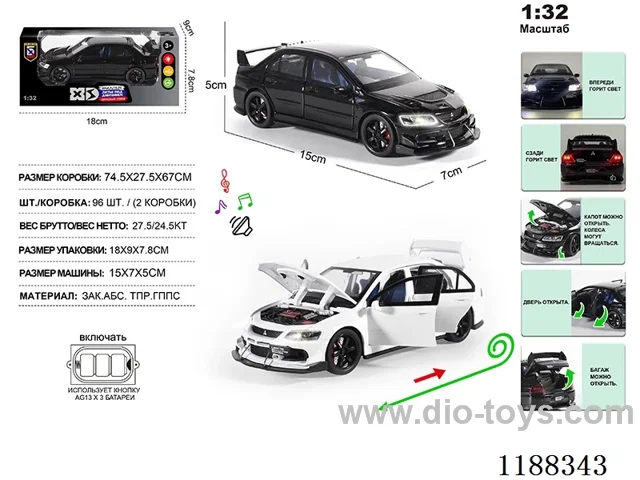 1:32 Die-casting zinc alloy pull back car W L/M