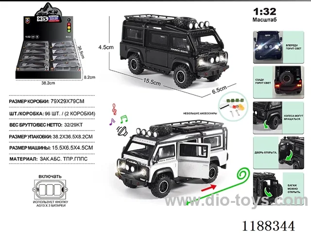 1:32 Die-casting zinc alloy pull back car W L/M 8PCS
