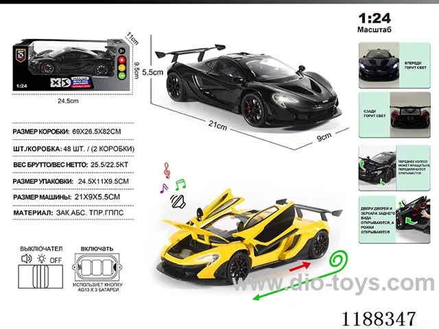 1:24 Die-casting zinc alloy pull back car W L/M