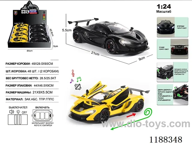 1:24 Die-casting zinc alloy pull back car W L/M 8PCS