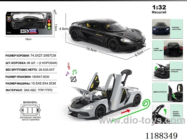 1:32 Die-casting zinc alloy pull back car W L/M