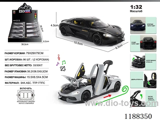 1:32 Die-casting zinc alloy pull back car W L/M 8PCS