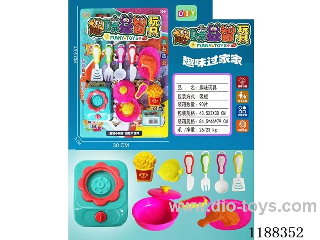 kitchen set