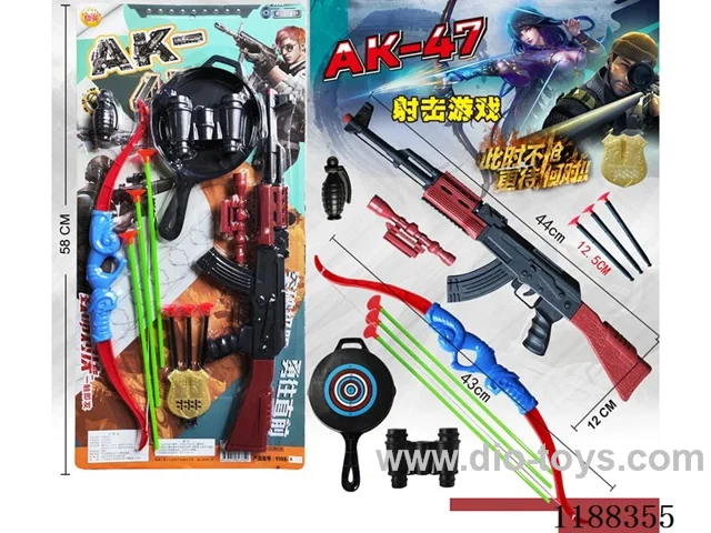 Soft Bullet Gun Set
