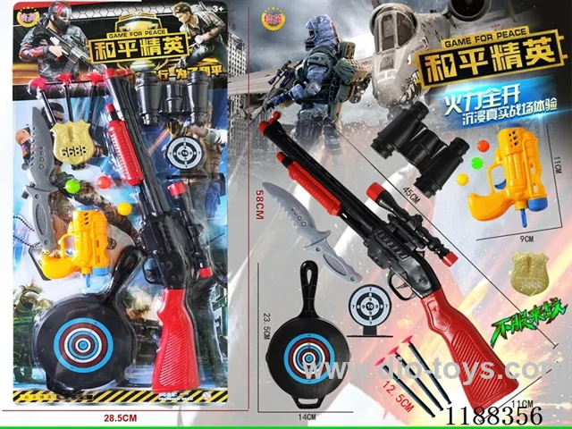 Soft Bullet Gun Set