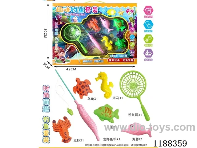 Fun Fishing Set