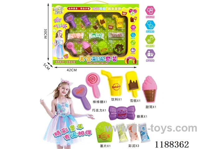 Gourmet Clay Set