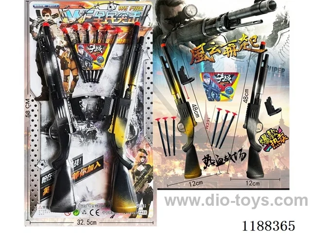 Soft Bullet Gun Set