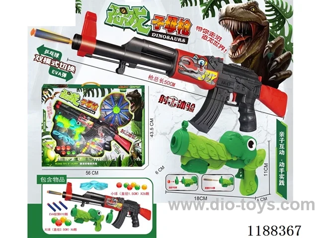 Dinosaur Gun Set
