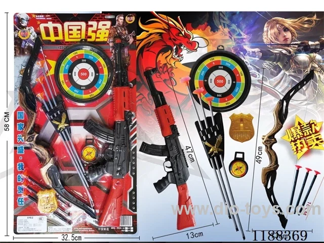 Soft Bullet Gun Set