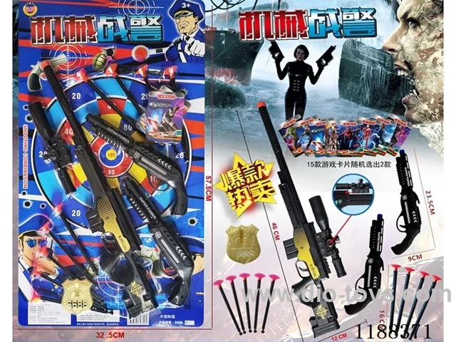 Soft Bullet Gun Set