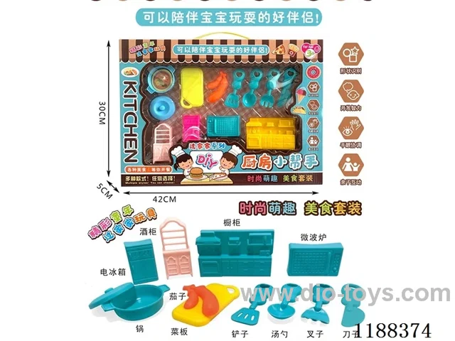 kitchen set