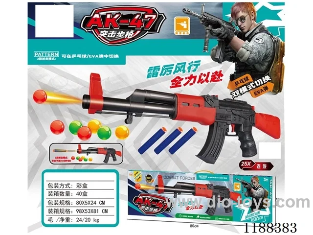 AK-47 Assault Rifle