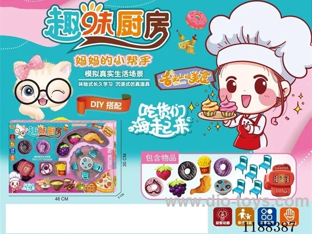 kitchen set