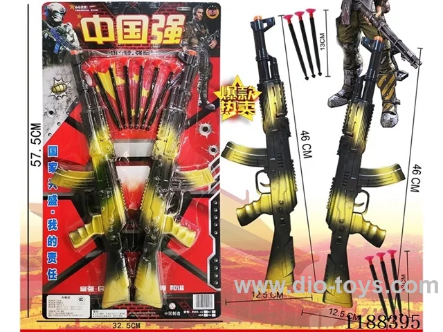 Soft Bullet Gun Set