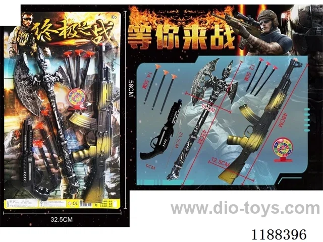 Soft Bullet Gun Set
