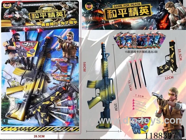 Soft Bullet Gun Set