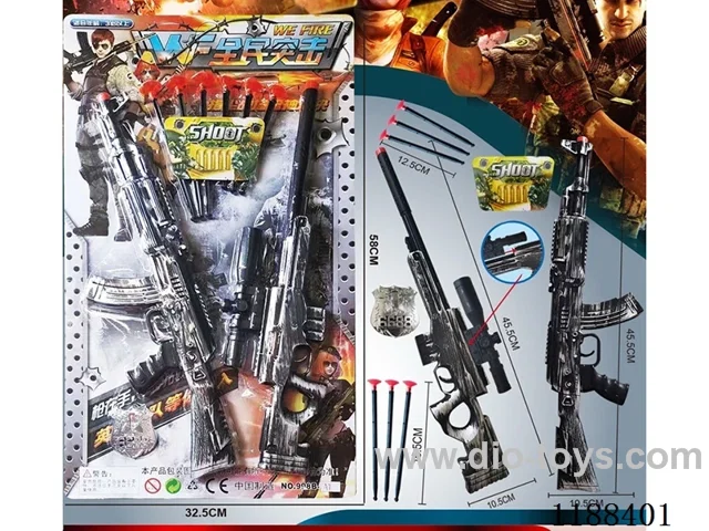 Soft Bullet Gun Set