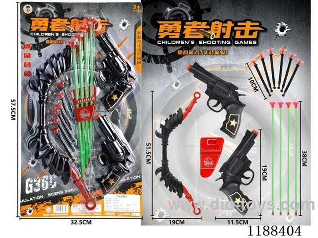 Soft Bullet Gun Set