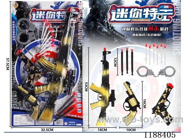 Soft Bullet Gun Set